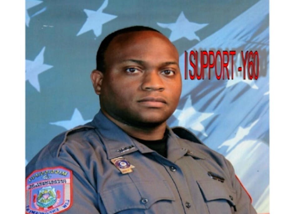 Officer Robert D Pinkston Scholarship(RDPMusicScholarship.com) Officer Robert D Pinkston Scholarship(RDPMusicScholarship.com)